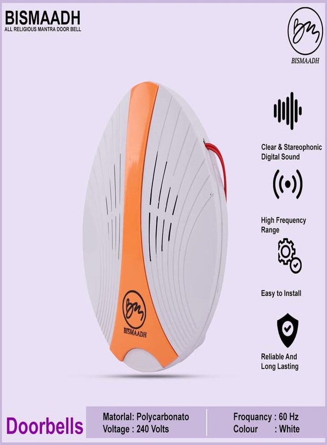 BISMAADH Om Namah Shivay Mantra Chanting Electronic Doorbell Chimes for Home, Office, Shop - Image 3
